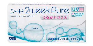 ツーウィーク　ピュア　うるおいプラス
